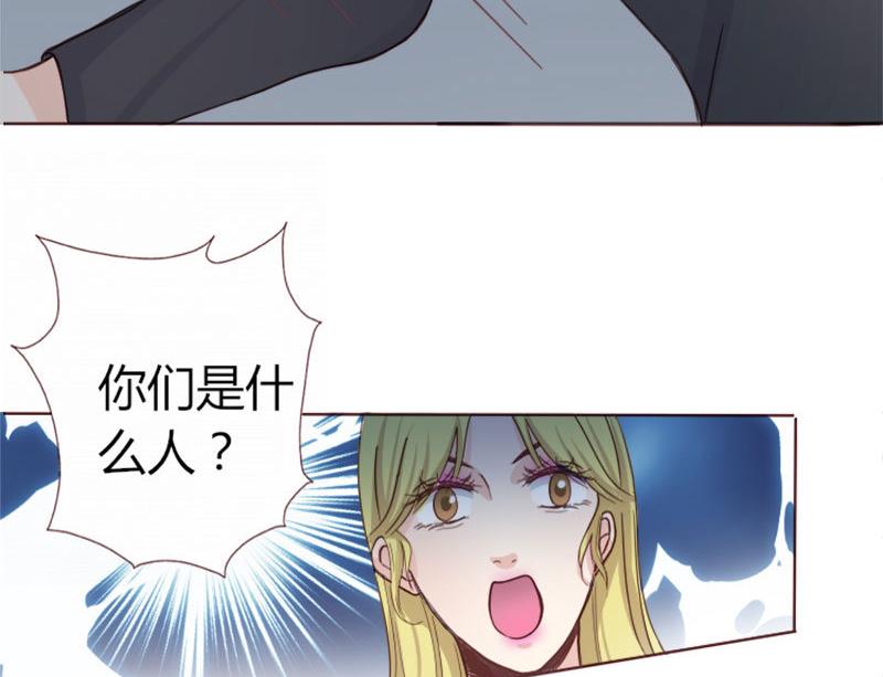 第3话 重返林海-第3话