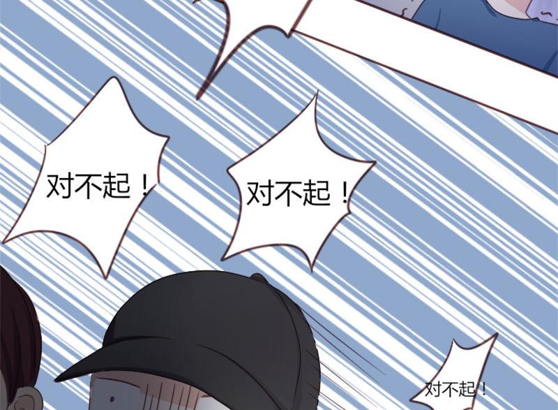 第3话 重返林海-第3话