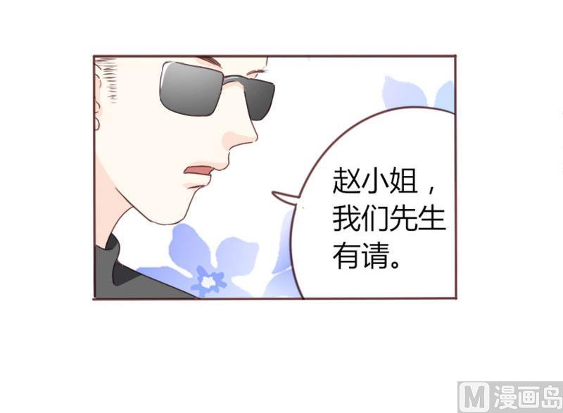 第3话 重返林海-第3话