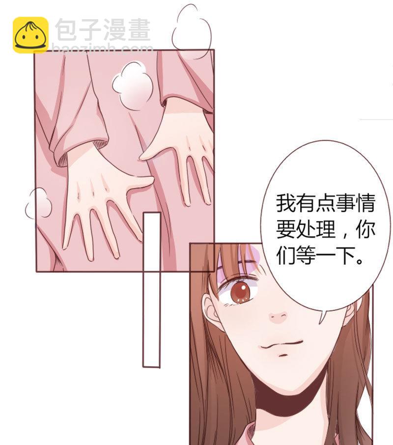 第3话 重返林海-第3话