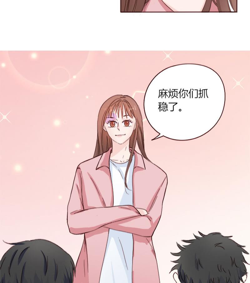 第3话 重返林海-第3话