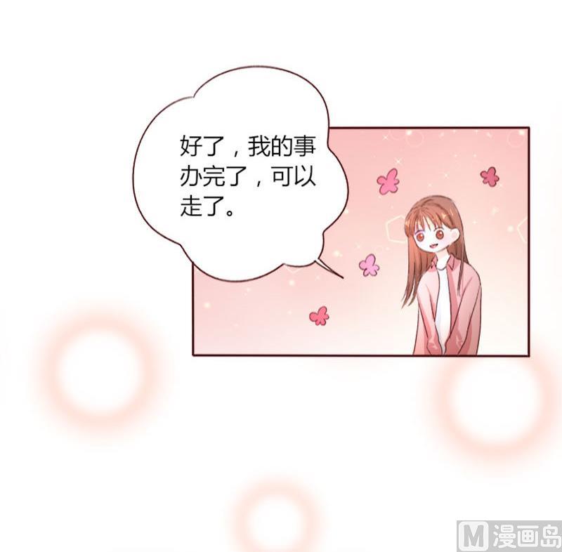 第3话 重返林海-第3话
