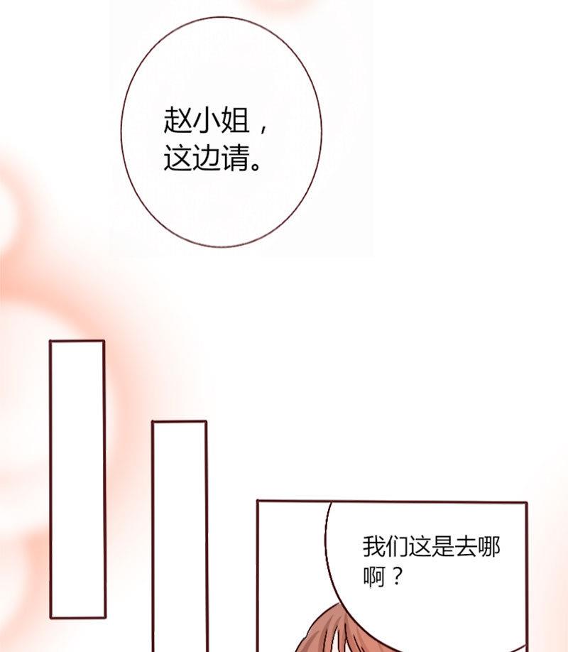 第3话 重返林海-第3话
