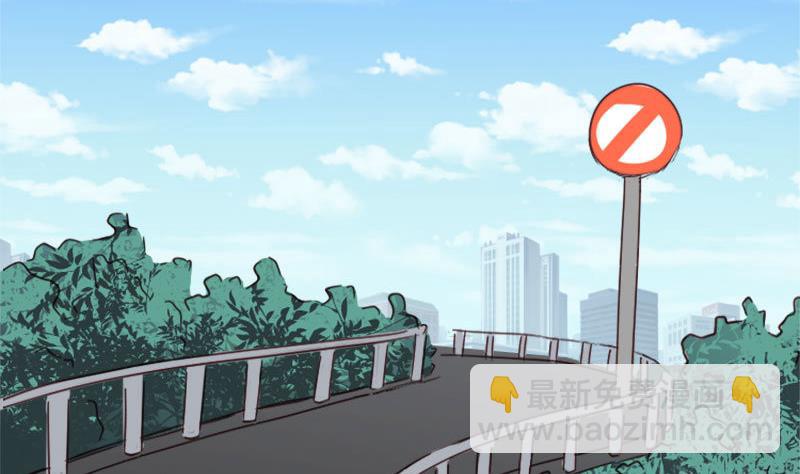 第3话 重返林海-第3话