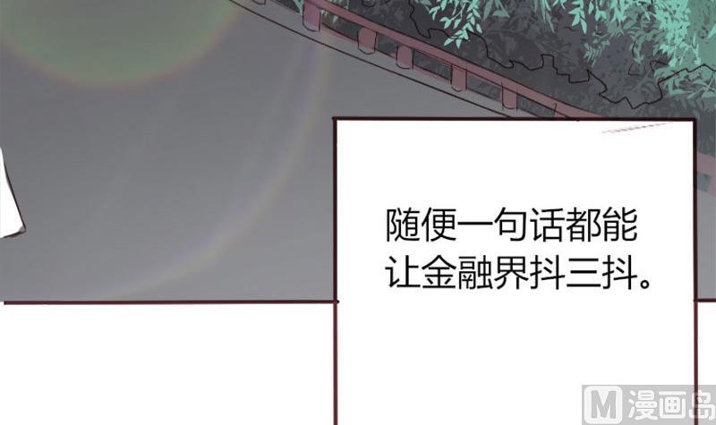 第3话 重返林海-第3话