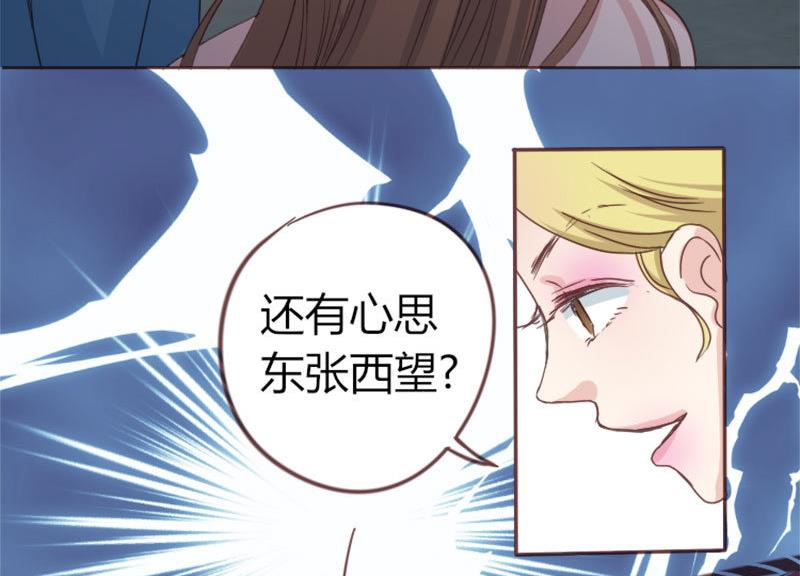 第3话 重返林海-第3话