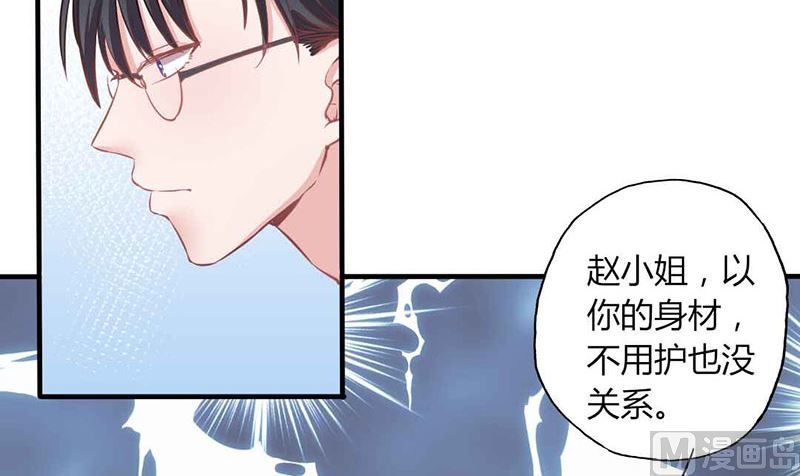 第21话 势不两立-第21话