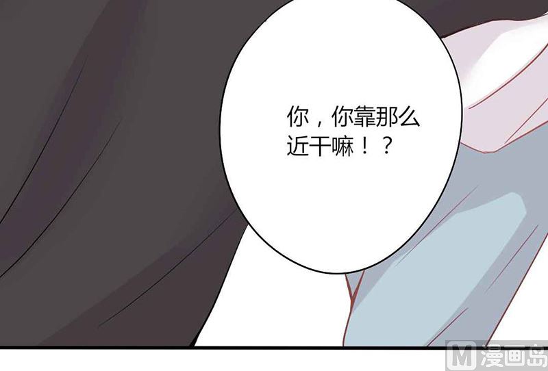 第21话 势不两立-第21话