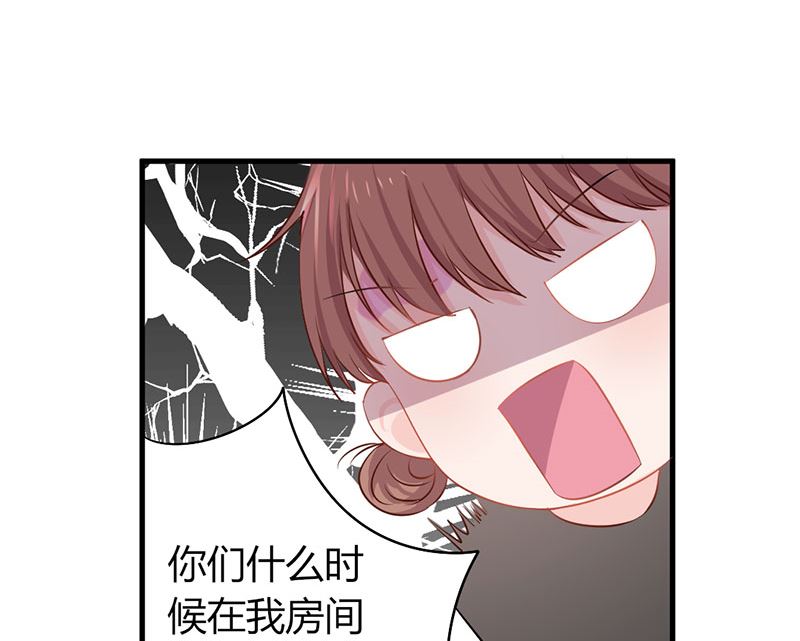 第23话 专属女仆-第23话