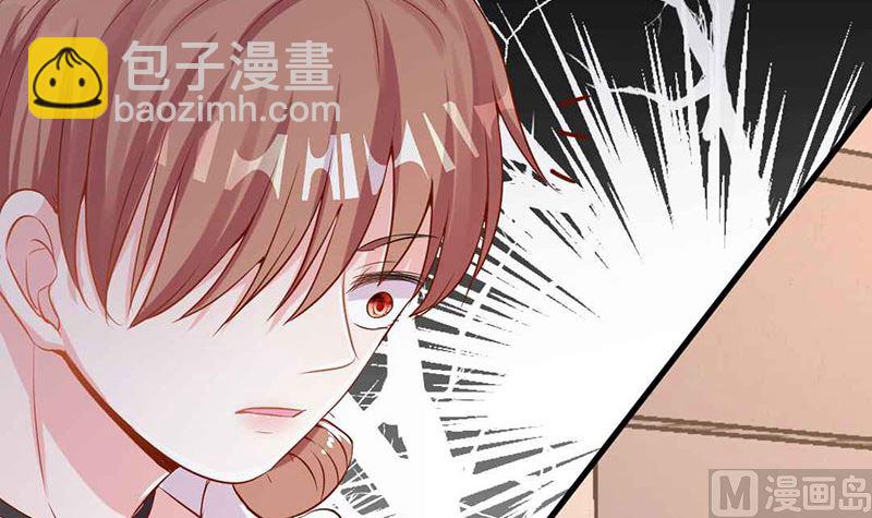 第25话 不速之客-第25话