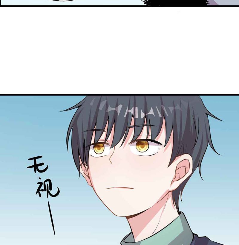 第25话 不速之客-第25话