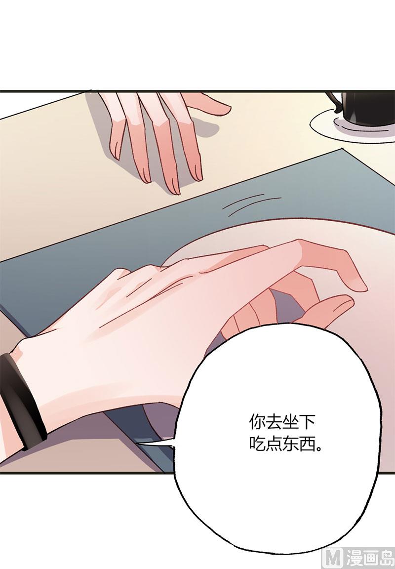 第31话 我不是残疾-第31话
