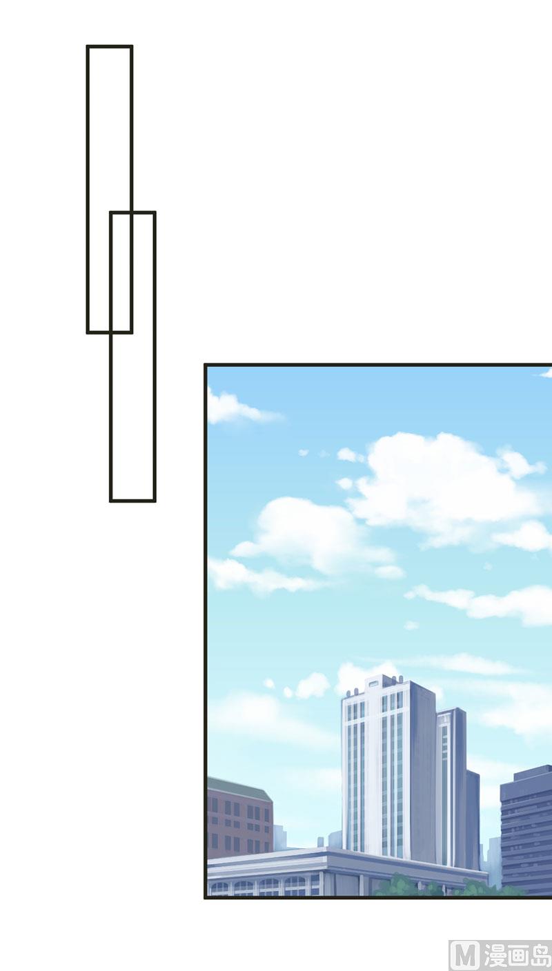 第31话 我不是残疾-第31话