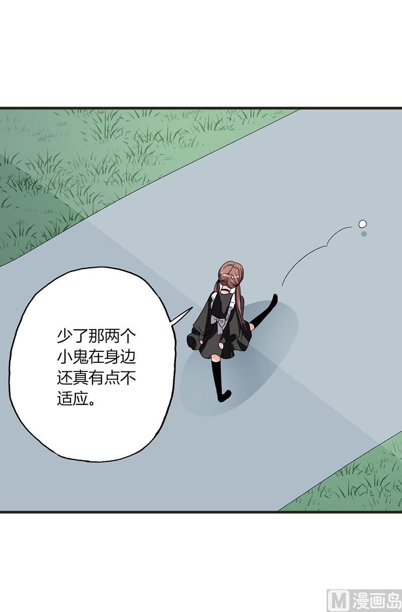 第31话 我不是残疾-第31话