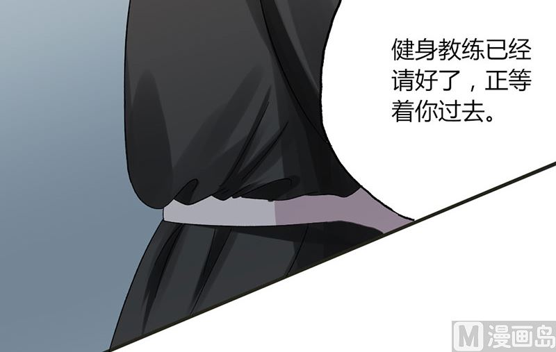 第31话 我不是残疾-第31话