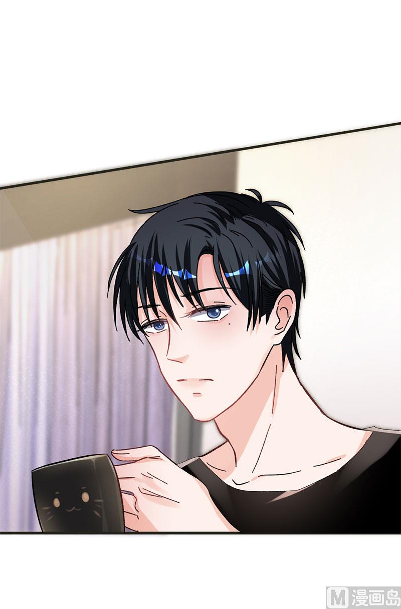 第31话 我不是残疾-第31话