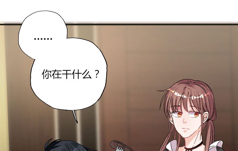 第31话 我不是残疾-第31话