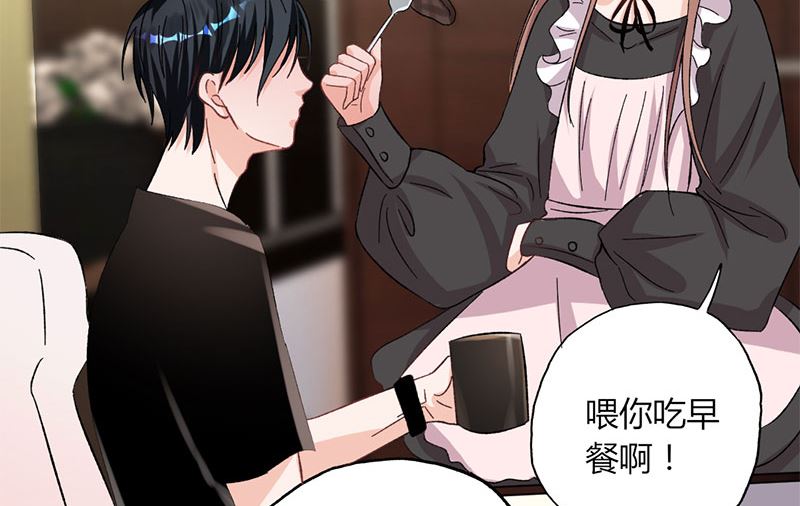 第31话 我不是残疾-第31话