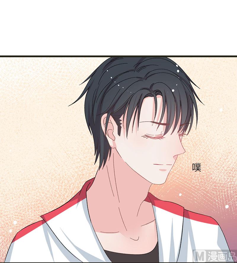 第33话 对债主犯花痴-第33话