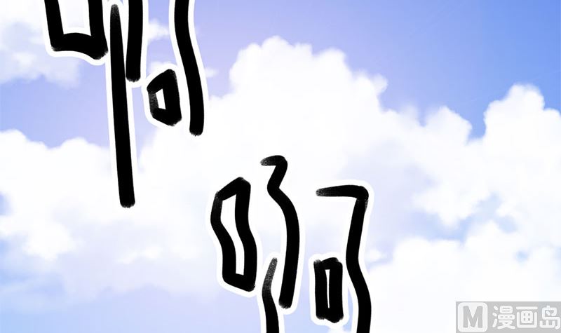 第35话 就这么被看了-第35话