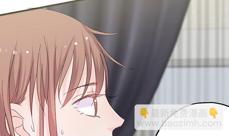 第35话 就这么被看了-第35话