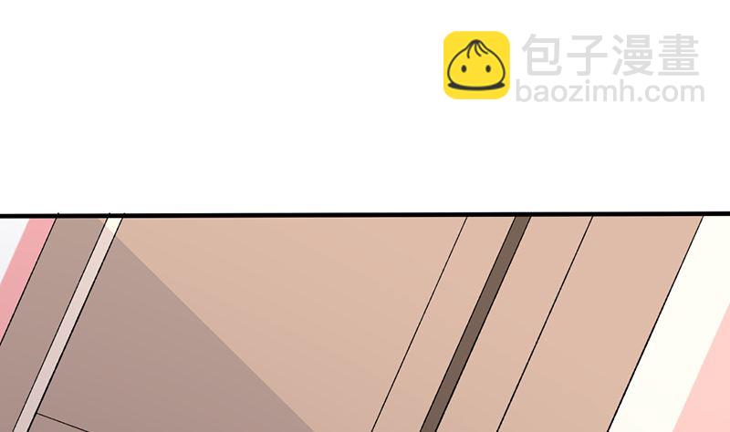 第35话 就这么被看了-第35话