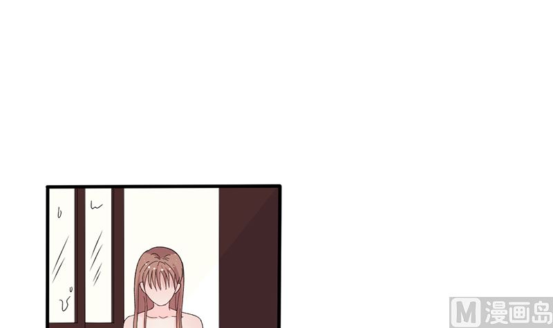 第35话 就这么被看了-第35话