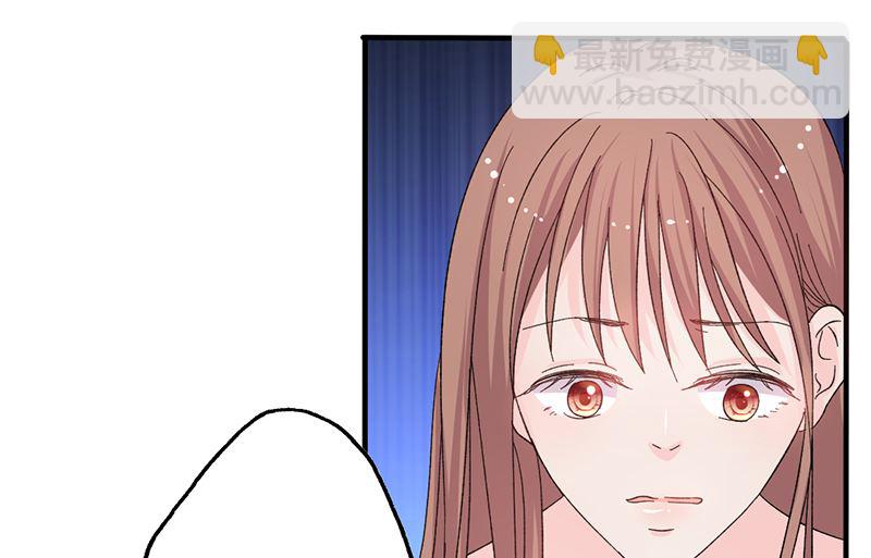 第35话 就这么被看了-第35话