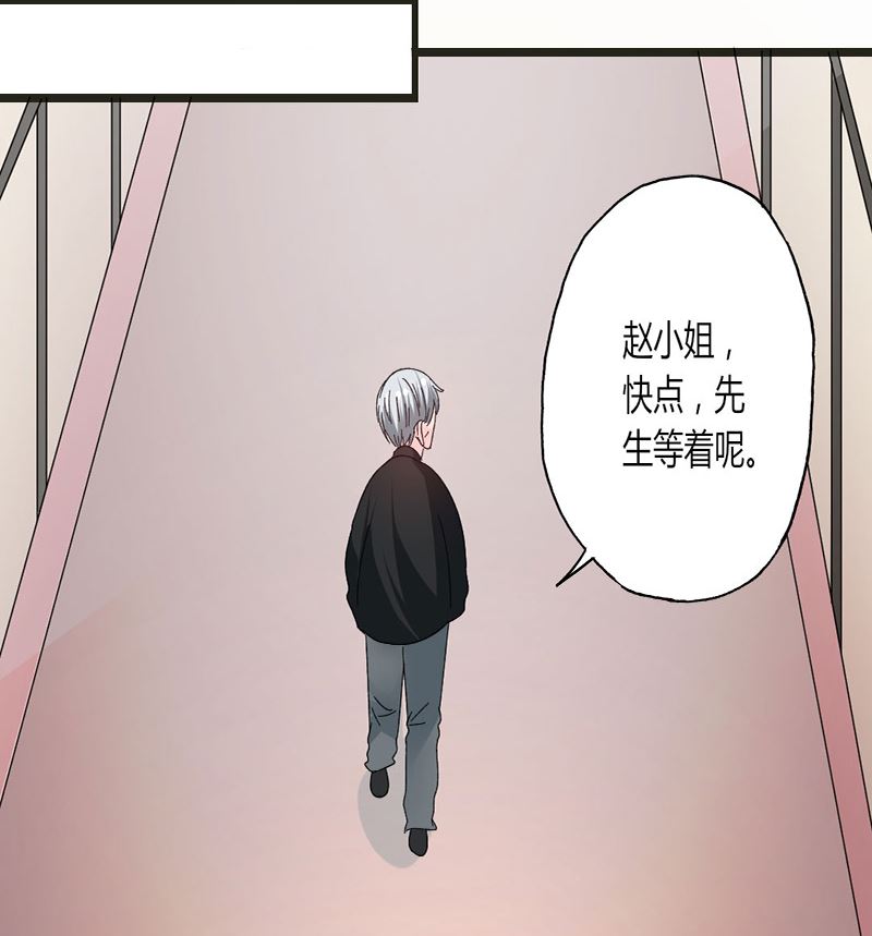 第37话 组团围观-第37话