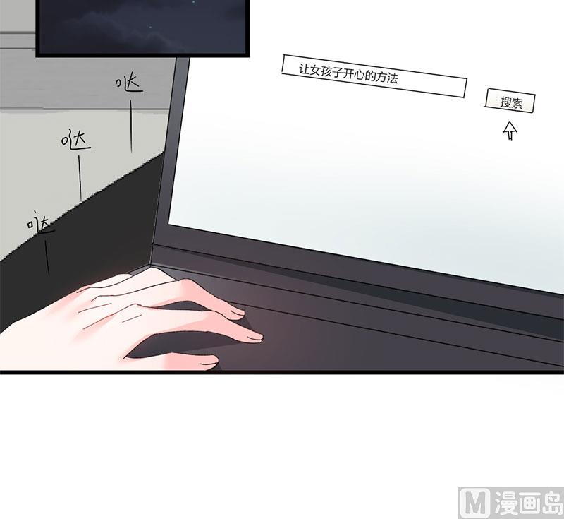 第39话 身份背景复杂-第39话