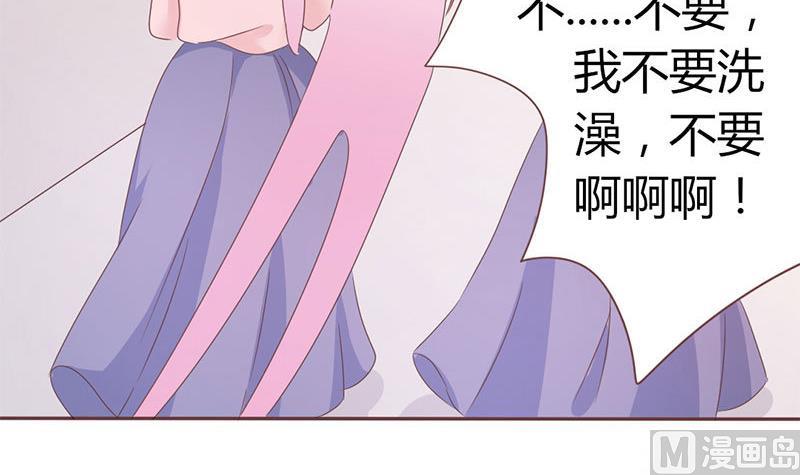 第5话 强迫留下-第5话