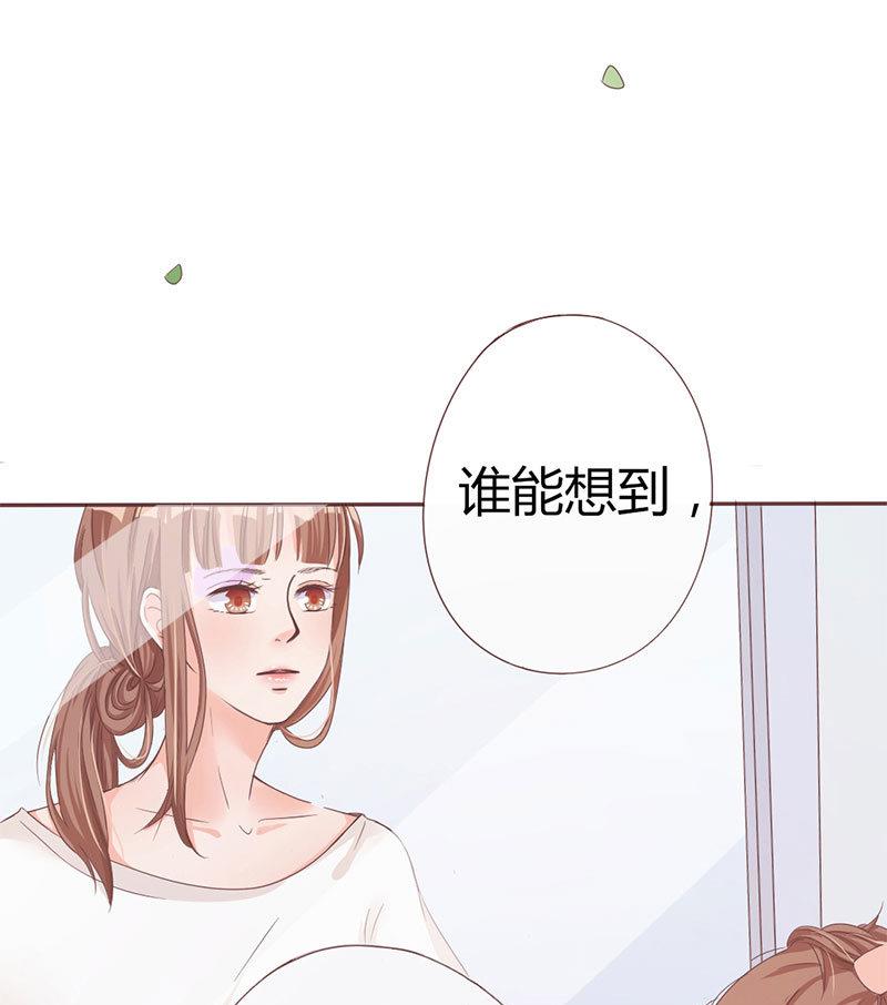 第5话 强迫留下-第5话