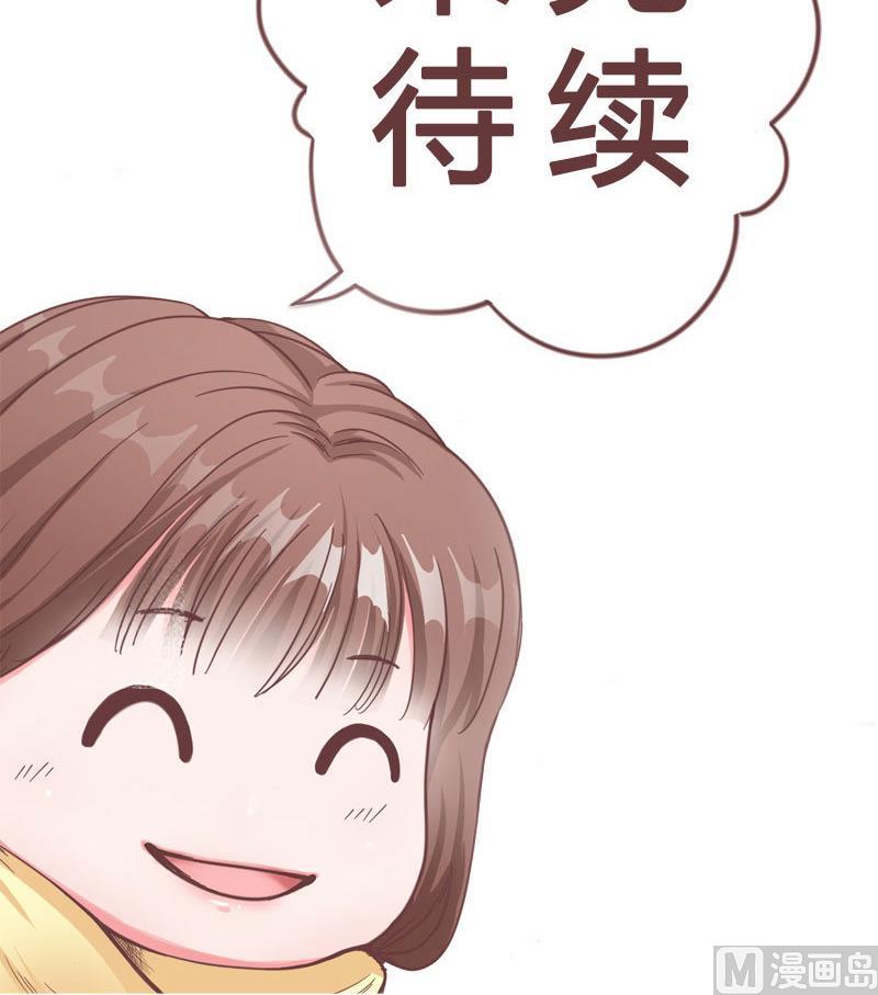 第5话 强迫留下-第5话