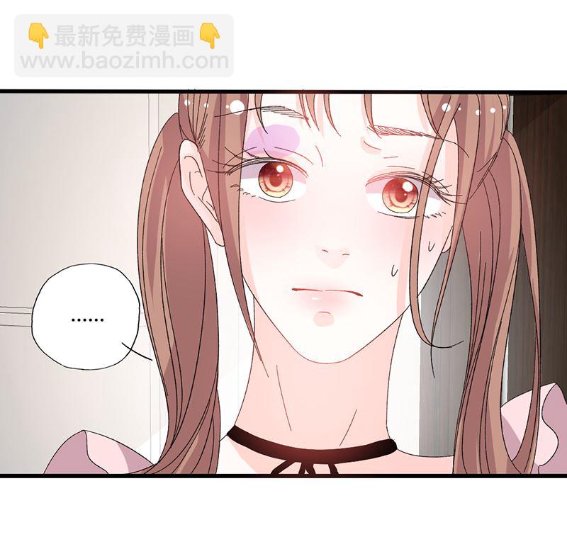 第41话 话痨姑姑-第41话