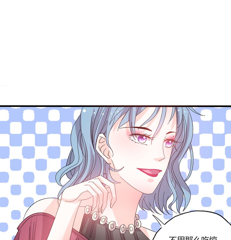 第41话 话痨姑姑-第41话