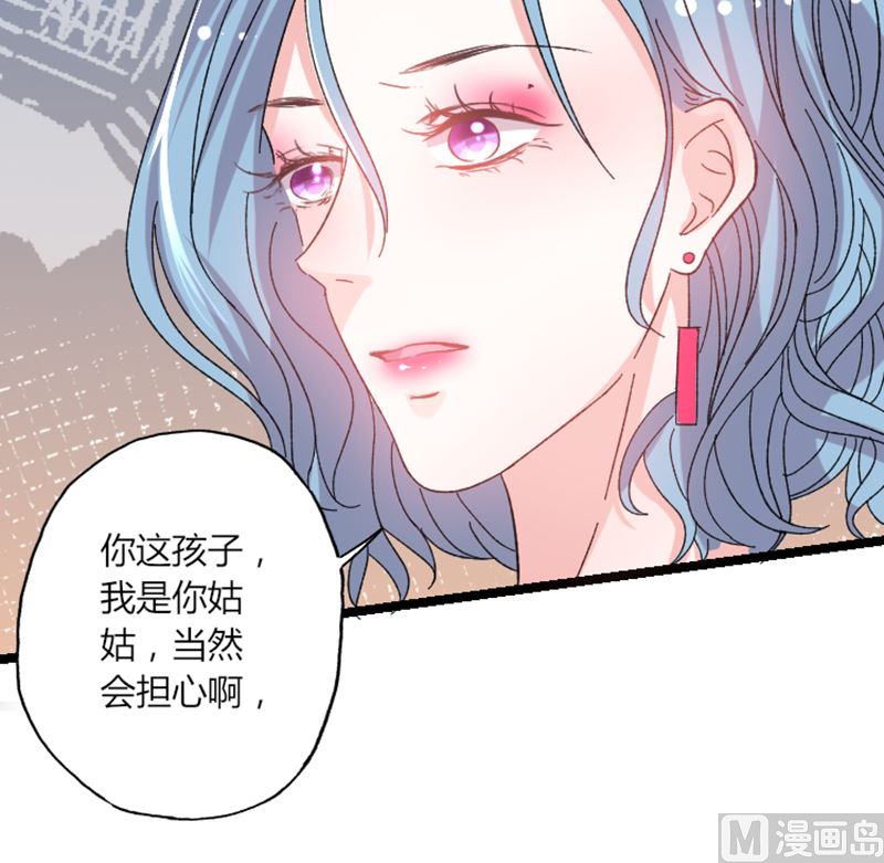 第41话 话痨姑姑-第41话