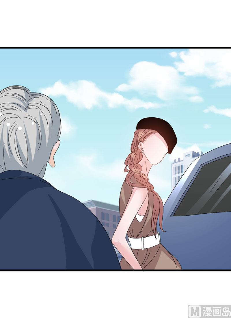 第45话 计划落空-第45话