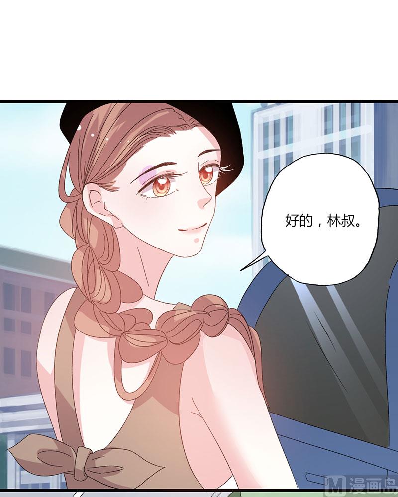 第45话 计划落空-第45话