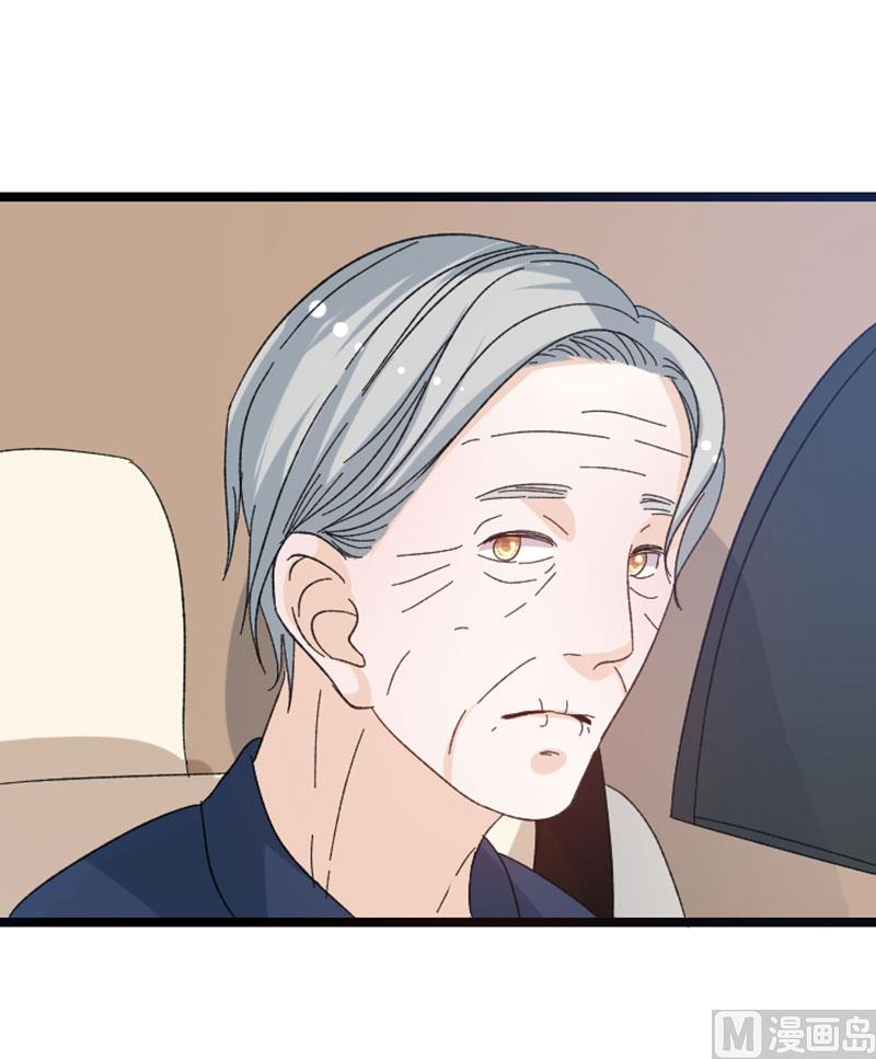 第45话 计划落空-第45话
