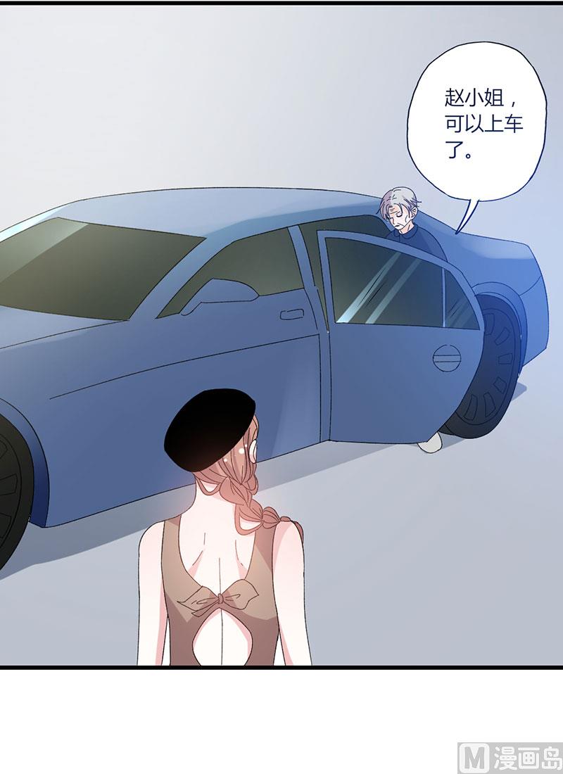 第45话 计划落空-第45话