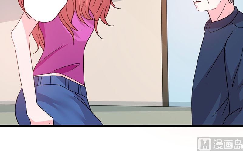 第47话 恶人先告状-第47话