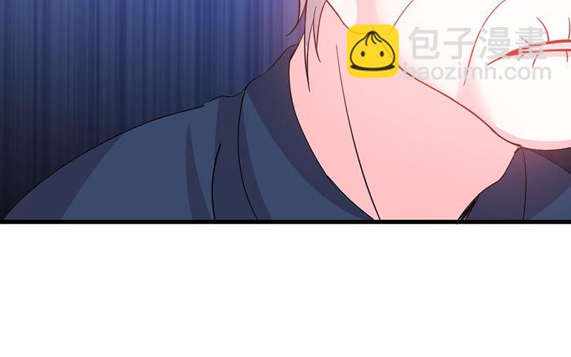 第47话 恶人先告状-第47话