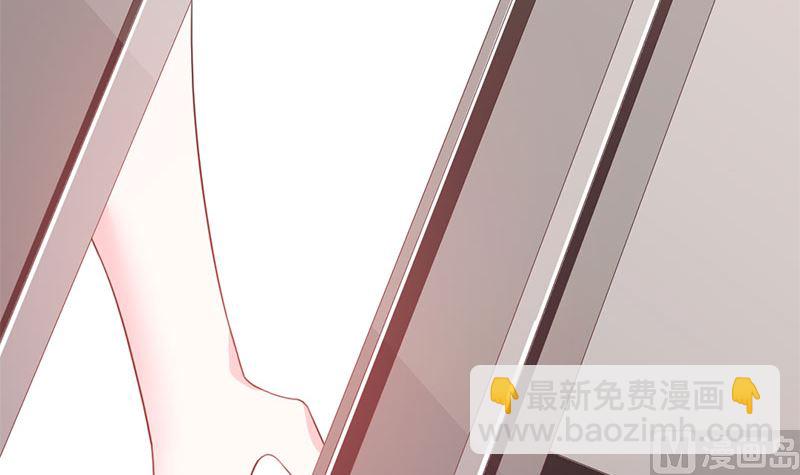 第49话 渣渣夫妇闹掰(1/2)-第49话
