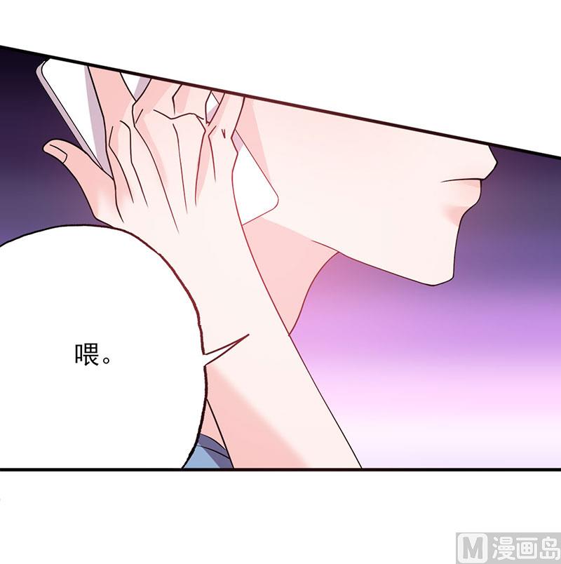 第53话 余情未了-第53话