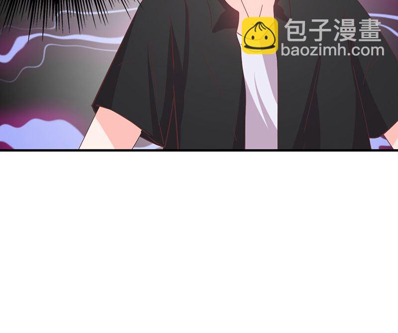 第55话 顾睿炎我要定你了-第55话