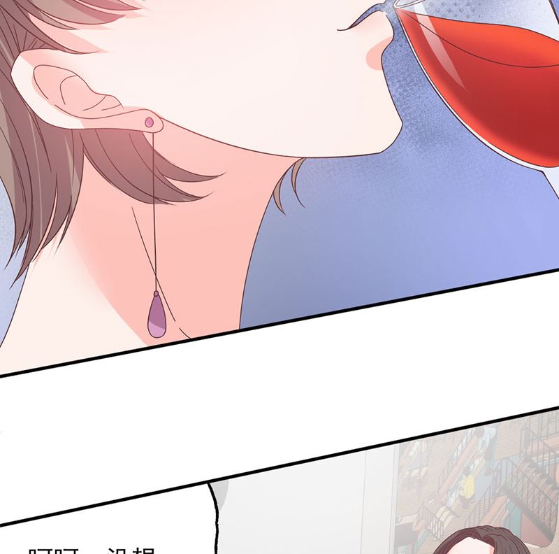 第55话 顾睿炎我要定你了-第55话