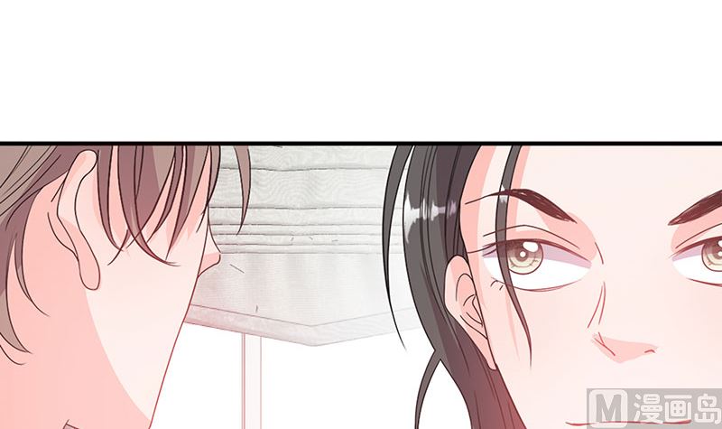 第55话 顾睿炎我要定你了-第55话