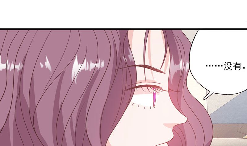 第57话 给你想要的-第57话