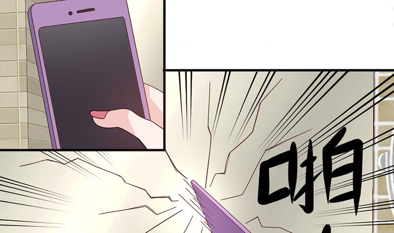 第57话 给你想要的-第57话