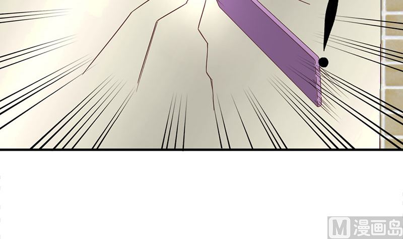第57话 给你想要的-第57话